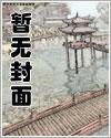 鱼获万倍成长！钓鱼佬们都疯了！